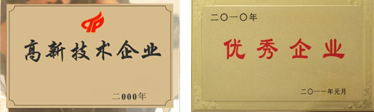 新鄉市凱源環保材料有限公司